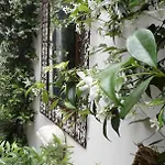Le Petit Patio